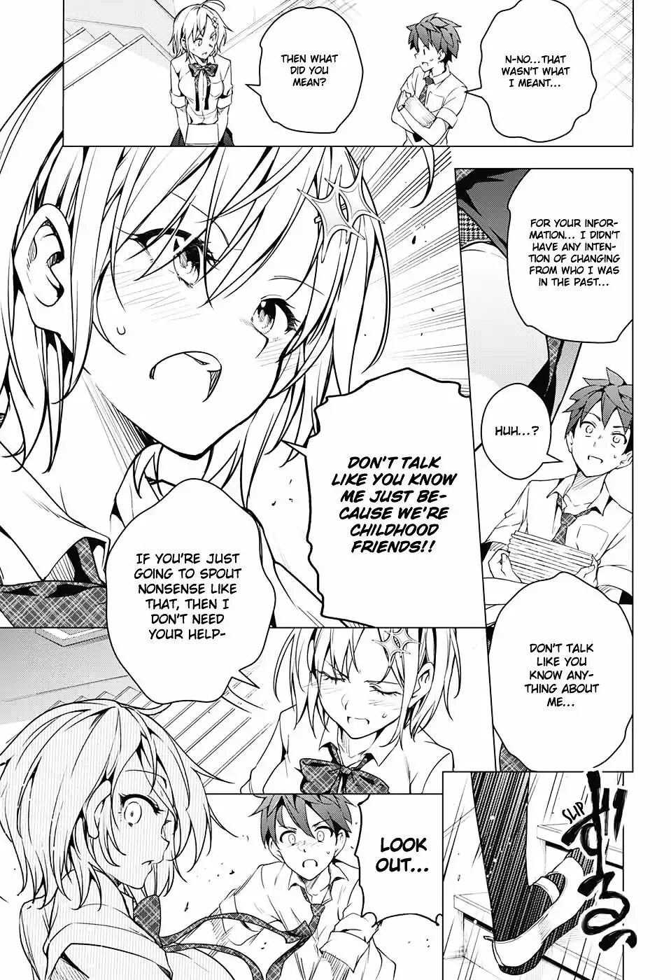 Dokyuu Hentai HxEros Chapter 1 17